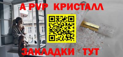 МДПВ Конаково
