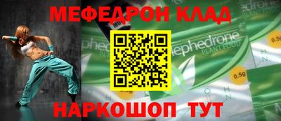 дистиллят марихуана Комсомольск-на-Амуре