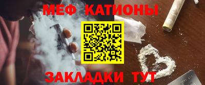 марки nbome Коммунар