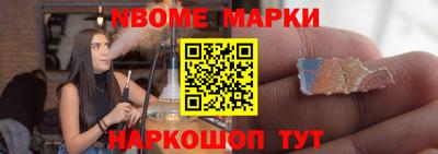 дистиллят марихуана Комсомольск-на-Амуре