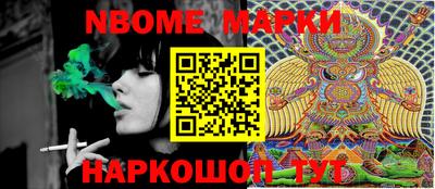таблы Краснодар