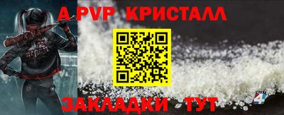 СК Краснокаменск