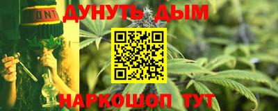 марки nbome Коммунар