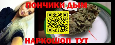 марки nbome Коммунар