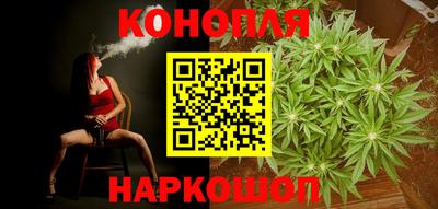 марки nbome Коммунар