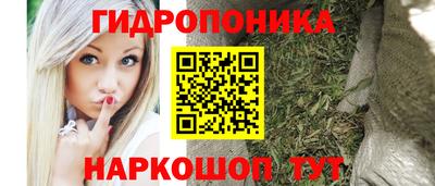 марки nbome Коммунар