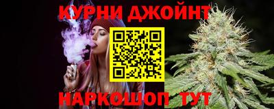 таблы Краснодар