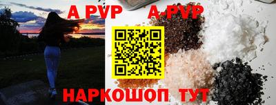 марки nbome Коммунар