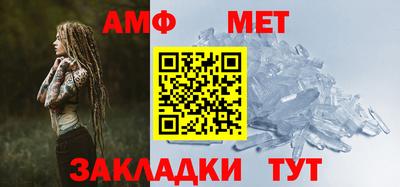 СК Краснокаменск