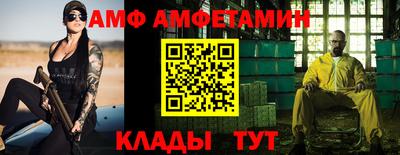 марки nbome Коммунар