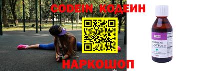 скорость mdpv Краснознаменск