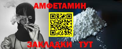 МДПВ Конаково