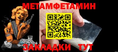 дистиллят марихуана Комсомольск-на-Амуре