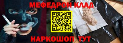 МДПВ Конаково