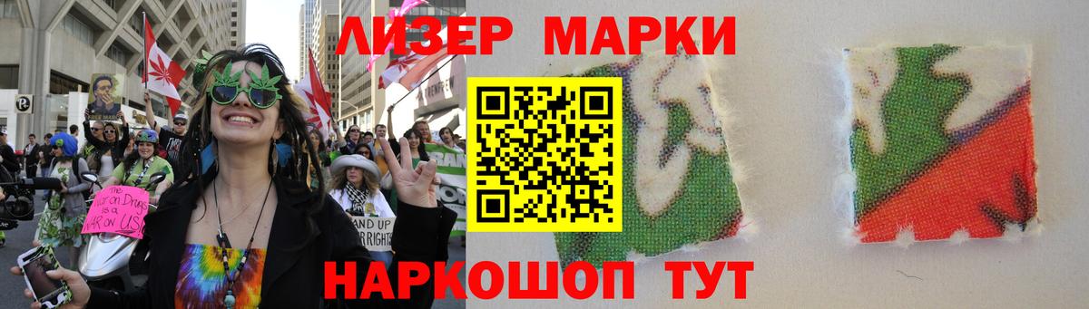 ЛСД экстази ecstasy  Лсд 25 экстази ecstasy  Кольчугино  ЛСД экстази  Вход с VPN 